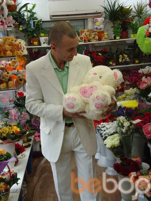  ,   Armaniss, 44 ,   