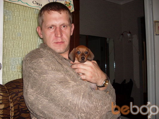  ,   Slava, 47 ,     , c 