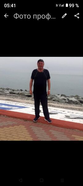  ,   Gocha, 57 ,   ,   