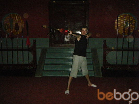 ���������� ������, ���� ������� �������, 44 ����, ������������ ��� ������, ����� � ���������, c�������� ���������