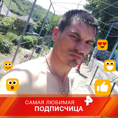  ,   Ivan, 32 ,   ,   