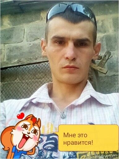  16968015  Edik, 33 ,    