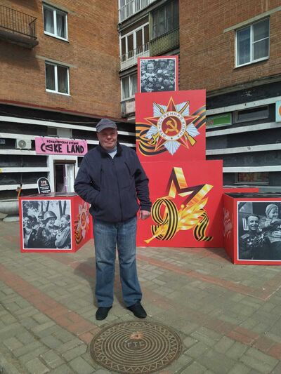  ,   Igor, 60 ,   ,   
