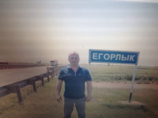  ,   Dima, 47 ,   ,   , c 