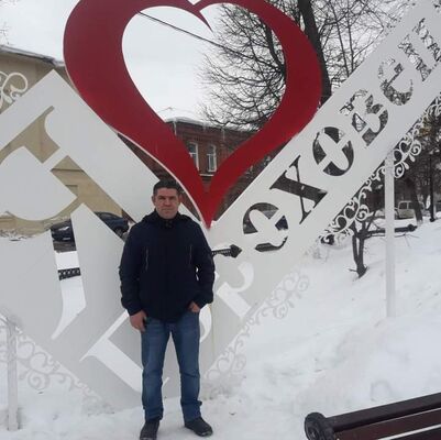  ,   Erdal, 51 ,   ,   