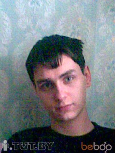  ,   Cold, 39 ,   