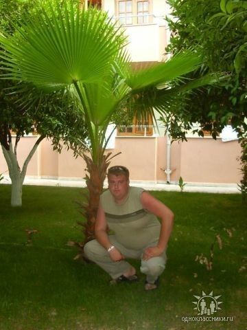  ,   Igor, 45 ,   