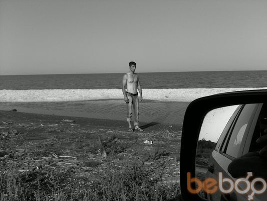 ���������� ����, ���� ������� 0558009745, 43 ����, ������������ ��� ����� � ���������, c�������� ���������, ���������