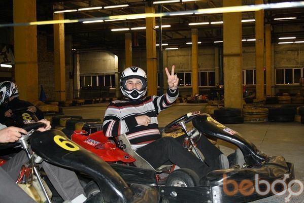 ,   Dima, 38 ,   , 