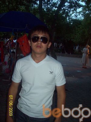  ,   Metiss, 35 ,     , c , 