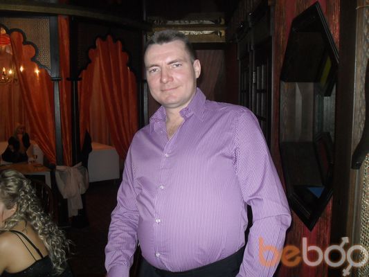  ,   Kupidon, 52 ,   