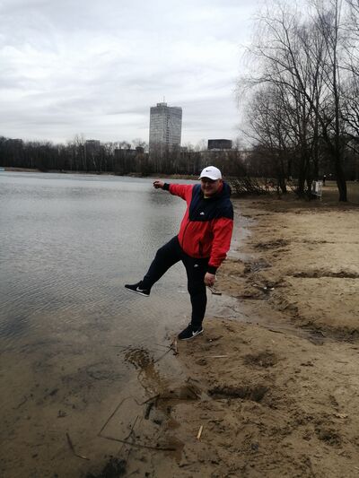  ,   Nikolay, 39 ,   