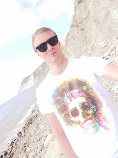  ,   Slava, 25 ,   ,   