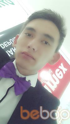 ���������� �����, ���� ������� Adiko, 31 ���, ������������ ��� ������