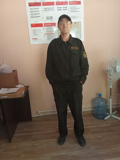  ,   , 53 ,   ,   , c , 