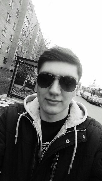  ,   Yakub, 29 ,   