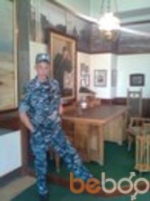 ���������� ����������, ���� ������� ������, 38 ���, ������������ ��� ������