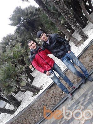  ,   Hikmet, 31 ,   