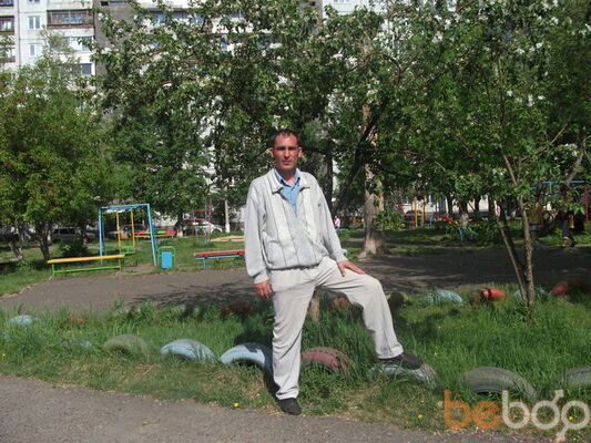  ,   Sergorov, 43 ,   ,   , c 