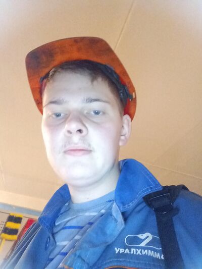  ,   Sasha, 19 ,   ,   