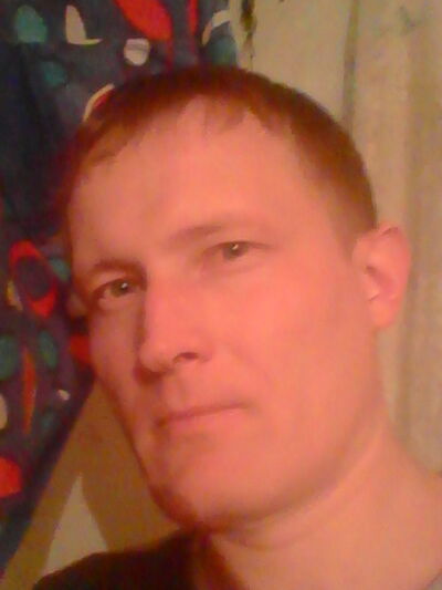  ,   Aleks, 45 ,   