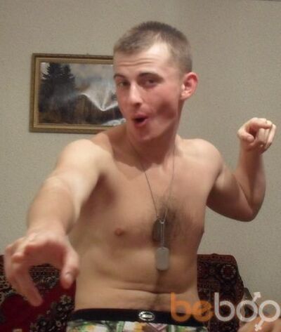  ,   Vitalik, 34 ,   