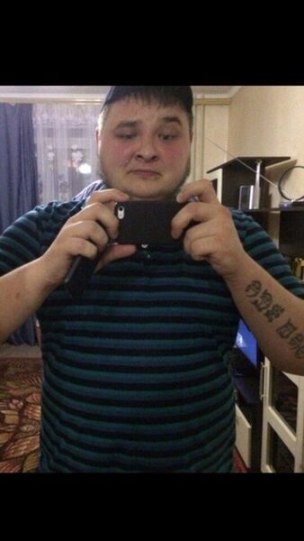  --,   , 31 ,  