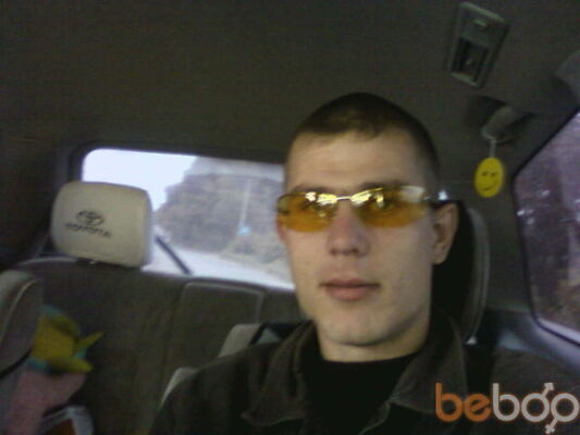  ,   Tonicc, 39 ,  