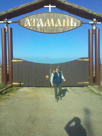  --,   , 44 ,   c 