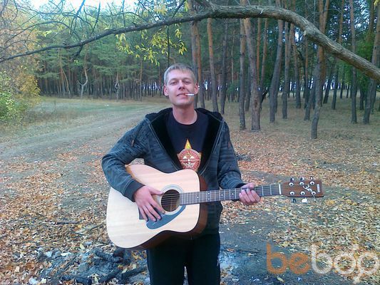  ,   Maks, 38 ,   ,   , c 