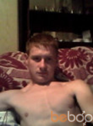  ,   Alehandro, 33 ,   