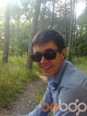  ,   Ion, 33 ,   