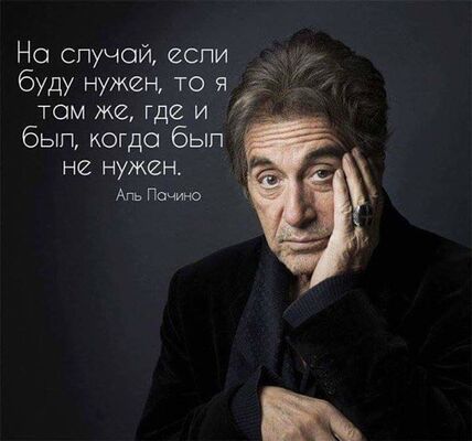 ,   I am, 29 ,   