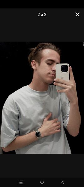  ,   Alex, 29 ,   ,   
