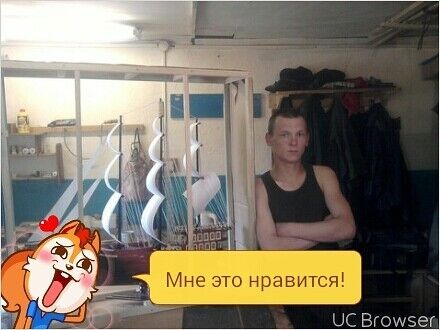  ,   Je, 34 ,   ,   , c 