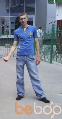  ,   Vlad, 41 ,   ,   , c , 