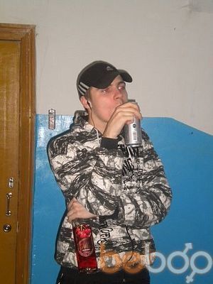 ���������� ��������, ���� ������� ���������, 33 ����, ������������ ��� ������, ����� � ���������, c�������� ���������