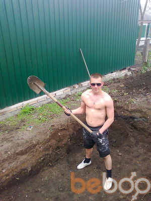 ���������� ������, ���� ������� ���������, 39 ���, ������������ ��� ������