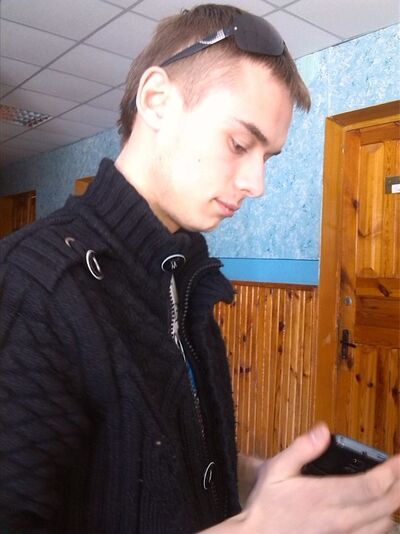  ,   Vlad, 31 ,   