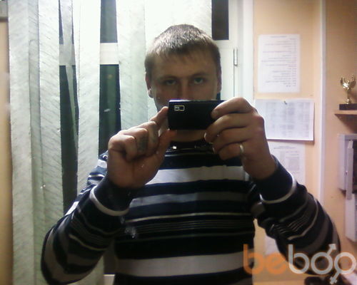 ���������� �������, ���� ������� ����, 33 ����, ������������ ��� ������