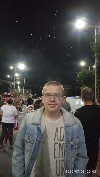  ,   Maxim, 23 ,   ,   