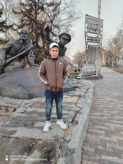  ,   Aman, 28 ,   ,   