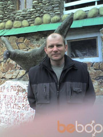  ,   Sergei, 53 ,  