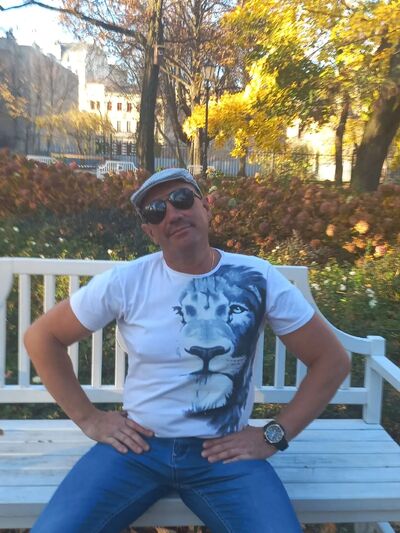  Szczecin Pogodno,   LEANID, 47 ,   ,   