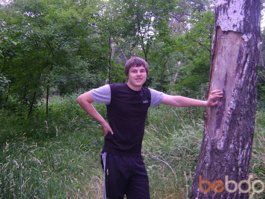  ,   Dima, 36 ,  