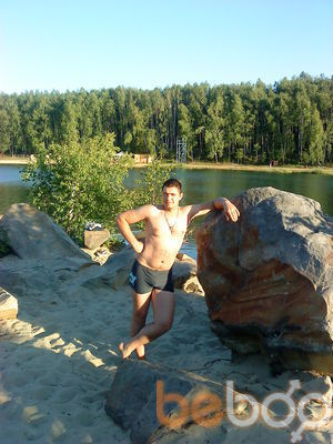  ,   Venz, 45 ,  
