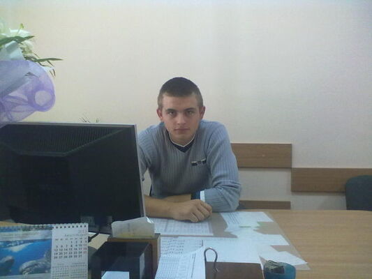  ,   Buza Ion, 31 ,   