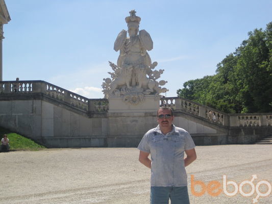  ,   Tuz, 63 ,  
