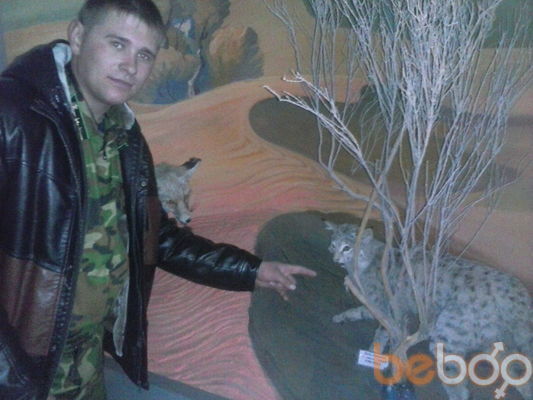 ���������� �����������, ���� ������� �����, 35 ���, ������������ ��� ������, ����� � ���������, c�������� ���������