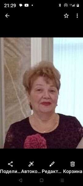  ,   , 74 ,   